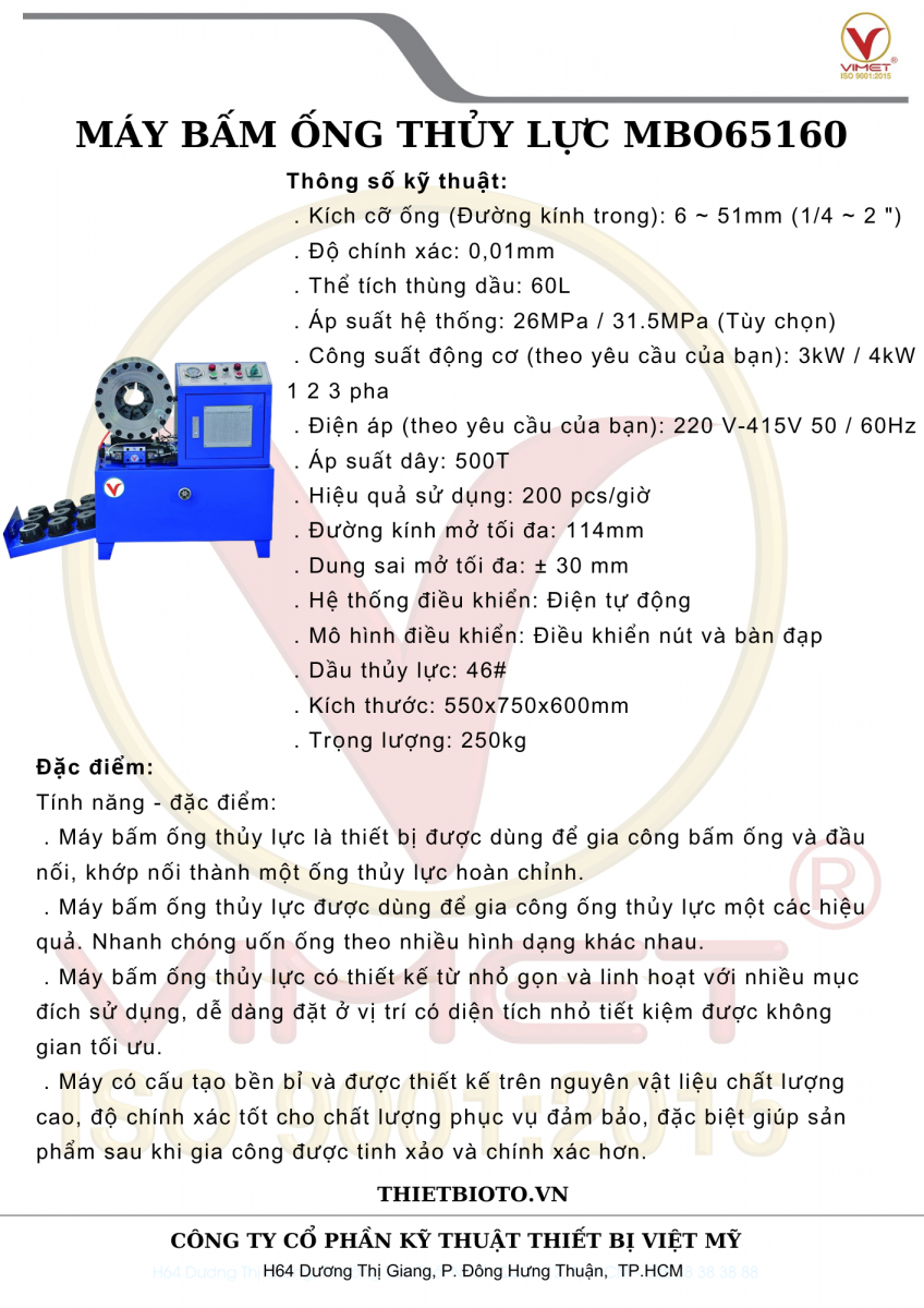 Máy bấm ống thủy lực 6-51mm MBO65160